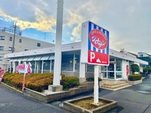 【神奈川県/横浜市緑区中山】プラウド横濱中山  ジョナサン横浜中山店（現地より約350m）