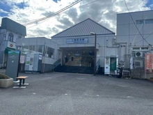 【神奈川県/横浜市磯子区森】ファミールガーデン横浜・屛風浦 屛風浦駅（現地より約960m）