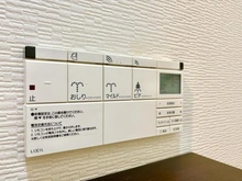 【神奈川県/川崎市宮前区平】フェイム宮前平 トイレ