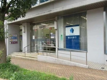 【神奈川県/横浜市青葉区市ケ尾町】市ヶ尾プラーザビル  横浜銀行（現地より約80m）