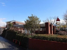 【神奈川県/横浜市青葉区藤が丘】ソルジェガーデン 藤が丘幼稚園（現地より約650m）：