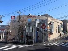 【神奈川県/横浜市青葉区藤が丘】ソルジェガーデン  東急ストア藤が丘店（現地より約500m）：