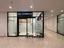 【東京都/町田市鶴間】ドレッセ南町田シエルコート たなかだて内科 呼吸器内科クリニック（現地より約350m）：