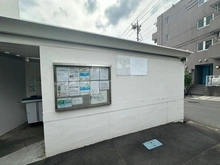 【神奈川県/川崎市宮前区土橋】東急ドエル宮前平ビレジ B棟 共用施設