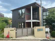 【神奈川県/川崎市宮前区土橋】東急ドエル宮前平ビレジ B棟 土橋宝翠保育園（現地より約200m）：