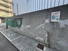 【神奈川県/相模原市緑区橋本】スガハイム18橋本 共用部：ゴミ置場