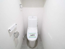 【神奈川県/相模原市南区鵜野森】ライオンズヒルズ町田第2 トイレ