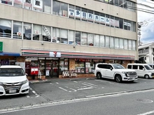 【神奈川県/横浜市旭区中白根】ナイスサンソレイユ横濱鶴ヶ峰 セブンイレブン横浜新井町店(現地より約160m):