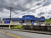 【神奈川県/横浜市旭区中白根】ナイスサンソレイユ横濱鶴ヶ峰 ハックドラック中白根店(現地より約10m):