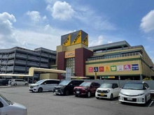 【神奈川県/横浜市緑区霧が丘】霧が丘グリーンタウン　 第1-6号棟 アピタ長津田（現地より約706m）