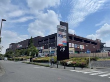 【神奈川県/横浜市緑区霧が丘】霧が丘グリーンタウン　 第1-6号棟 スーパービバホーム長津田店（現地より約1,117m）