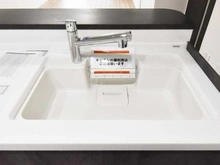 【神奈川県/相模原市南区相模大野】グレイス相模大野 シンク