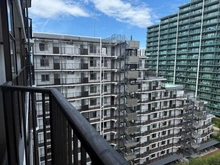 【神奈川県/相模原市南区相模大野】相模大野ハイライズ 眺望