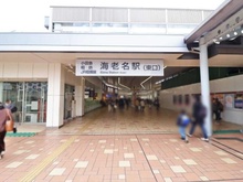 【神奈川県/海老名市中央】レクセル海老名 海老名駅（現地より約546m）