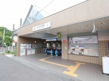 【神奈川県/横浜市青葉区奈良】ヴェルディール奈良 1号棟 「こどもの国」駅（現地より約750m）：