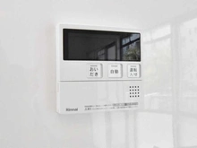 【神奈川県/横浜市青葉区美しが丘】たまプラーザ団地6街区 3号棟 給湯操作パネル