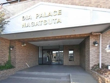 【神奈川県/横浜市緑区長津田】ダイアパレス長津田 エントランス