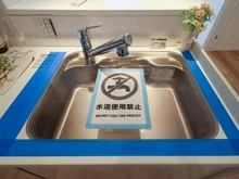 【神奈川県/横浜市緑区長津田】ダイアパレス長津田 キッチン：シンク