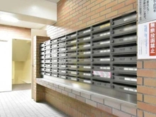 【東京都/町田市原町田】パークサイド町田 メールBOX