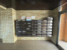 【神奈川県/横浜市青葉区荏田町】ライオンズマンション江田第3 メールBOX