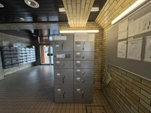 【神奈川県/横浜市青葉区荏田町】ライオンズマンション江田第3 宅配BOX