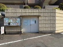 【神奈川県/鎌倉市七里ガ浜】鎌倉七里ガ浜パーク・ホームズ ゴミ置き場