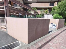【神奈川県/相模原市南区鵜野森】セントラルコート古淵 共用部：ゴミ置き場