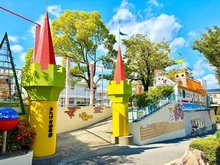 【神奈川県/横浜市青葉区桜台】リビオ青葉桜台パークエミネンス みたけ台幼稚園（現地より約1,200m）：