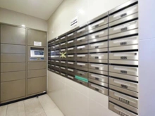 【東京都/町田市南町田】アーリアレジデンス南町田 メールBOX