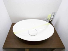 【神奈川県/横浜市緑区中山】中山ダイヤモンドマンション 洗面化粧台