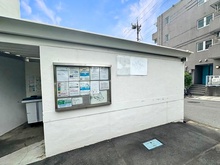 【神奈川県/川崎市宮前区土橋】東急ドエル宮前平ビレジ B棟 共用施設