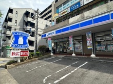 【神奈川県/川崎市宮前区土橋】東急ドエル宮前平ビレジ B棟 ローソン小台店（現地より約580m）