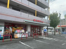 【神奈川県/川崎市宮前区土橋】東急ドエル宮前平ビレジ B棟 まいばすけっと土橋2丁目店（現地より約480m）