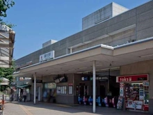 【神奈川県/横浜市青葉区千草台】藤が丘スカイマンション 東急田園都市線「藤が丘」駅（現地より約716m）