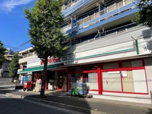 【神奈川県/横浜市青葉区千草台】藤が丘スカイマンション まいばすけっと梅ヶ丘店（現地より約1,000m）