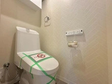 【神奈川県/横浜市西区桜木町】サングレイス横浜駅東 トイレ