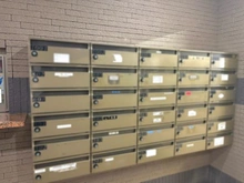 【神奈川県/横浜市西区桜木町】サングレイス横浜駅東 メールBOX