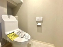 【神奈川県/横浜市青葉区つつじが丘】ヴェルビュ青葉台ブラオ トイレ