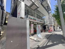 【神奈川県/横浜市青葉区つつじが丘】ヴェルビュ青葉台ブラオ セブン-イレブン 横浜青葉台１丁目店（現地より約340m）