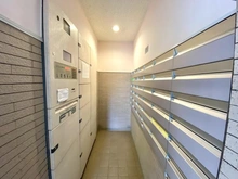 【神奈川県/川崎市宮前区馬絹】宮崎台南パークホームズ弐番館 メールBOX