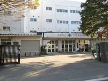 【神奈川県/大和市つきみ野】つきみ野スカイハイツ 大和市立つきみ野中学校（現地より約1,300m）