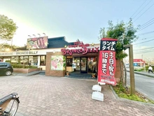 【神奈川県/大和市つきみ野】つきみ野スカイハイツ  ブロンコビリー相模原上鶴間店（現地より約600m）