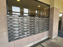 【神奈川県/横浜市緑区長津田みなみ台】マイキャッスル長津田 メールBOX