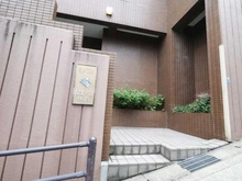 【神奈川県/横浜市保土ケ谷区月見台】クレドール保土ヶ谷月見台 エントランス