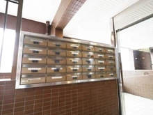 【神奈川県/横浜市保土ケ谷区月見台】クレドール保土ヶ谷月見台 メールBOX