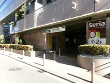 【東京都/文京区千石】グローリオ文京茗荷谷 東京メトロ丸ノ内線「茗荷谷」駅（現地より約690m）