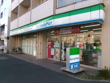 【東京都/文京区千石】グローリオ文京茗荷谷 ファミリーマート 大塚三丁目店（現地より約70m）