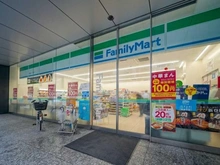 【東京都/文京区音羽】シティ音羽  ファミリーマート音羽一丁目店（現地より約390m）