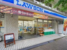 【東京都/文京区音羽】シティ音羽 ローソン文京音羽一丁目店（現地より約300m）