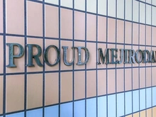 【東京都/文京区関口】プラウド目白台 マンション表札